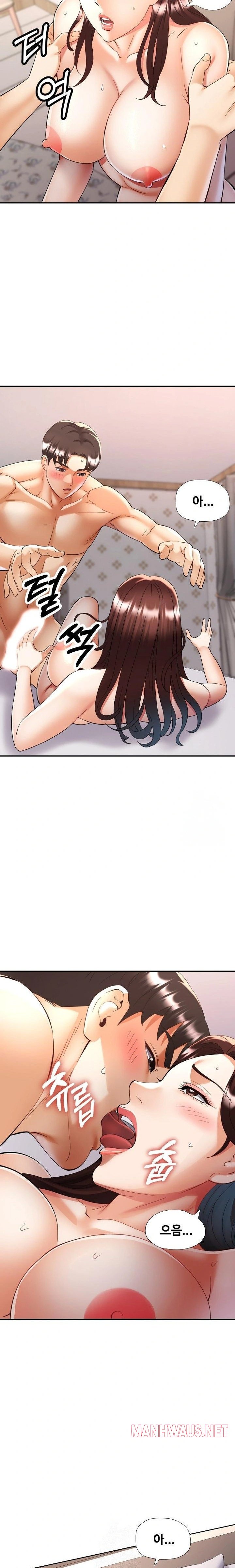 Married Older Sister Raw - Chapter 42 Page 21