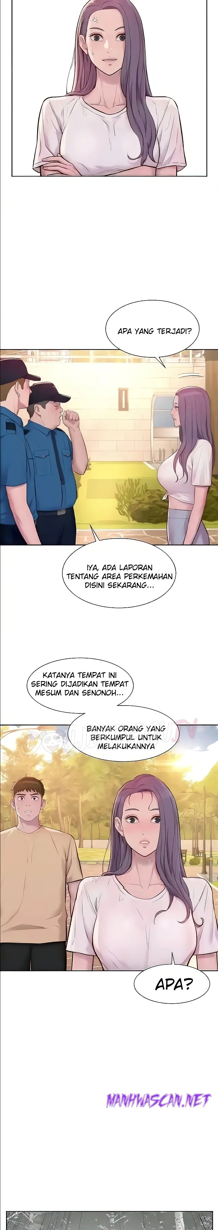 Camping Raw - Chapter 79 Page 14