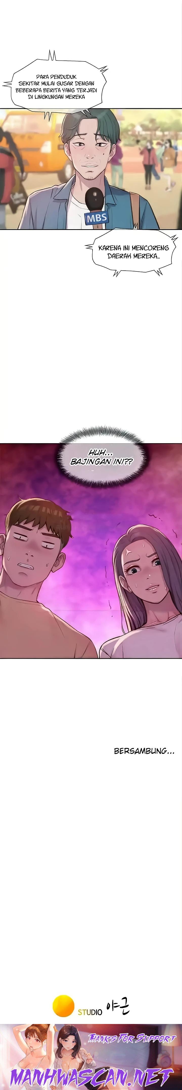 Camping Raw - Chapter 79 Page 23