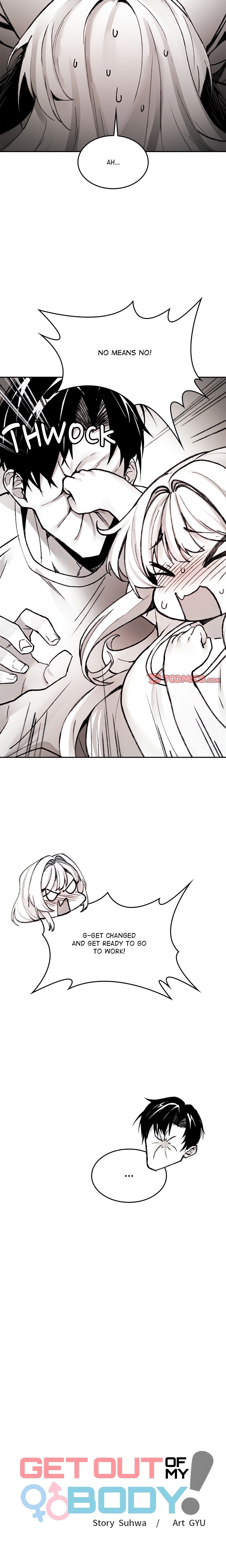 Get Out of My Body! - Chapter 3 Page 6