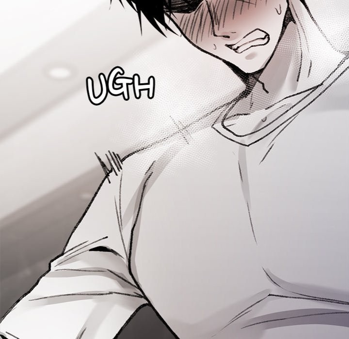 Get Out of My Body! - Chapter 7 Page 179