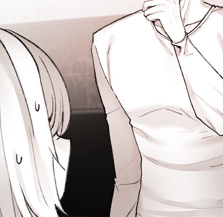 Get Out of My Body! - Chapter 7 Page 42