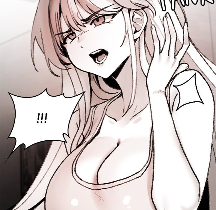 Get Out of My Body! - Chapter 7 Page 81