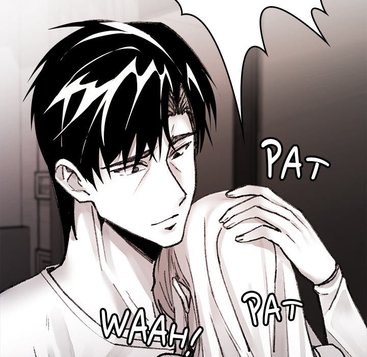 Get Out of My Body! - Chapter 9 Page 120