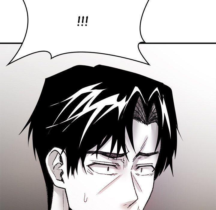 Get Out of My Body! - Chapter 9 Page 15