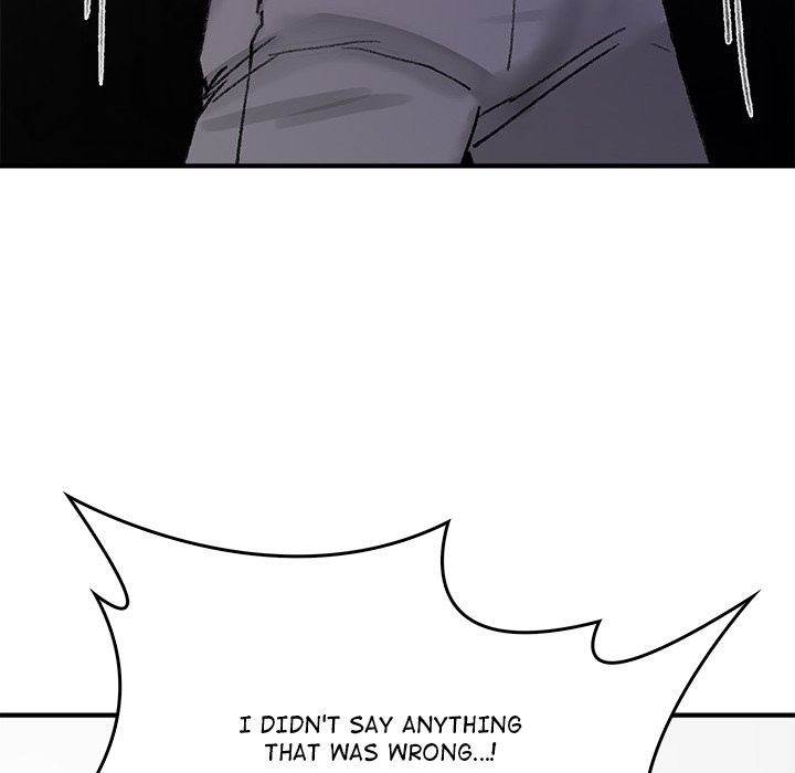 Get Out of My Body! - Chapter 9 Page 48