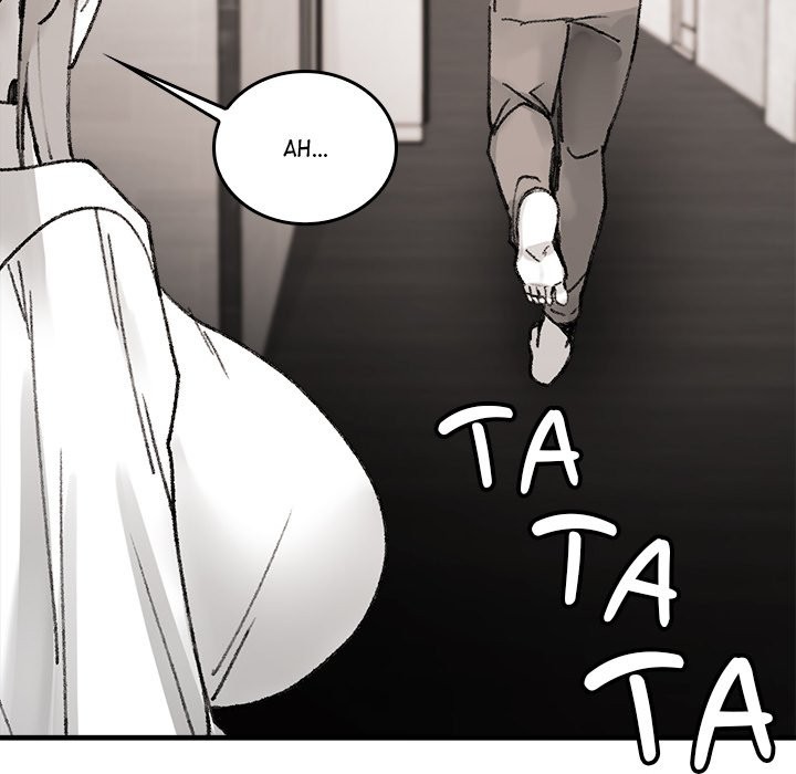 Get Out of My Body! - Chapter 9 Page 50