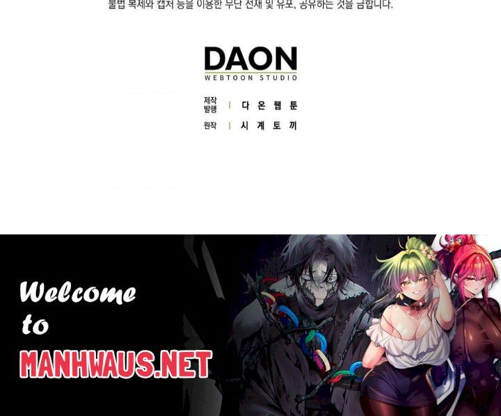 My Fairest Lady Raw - Chapter 6 Page 29