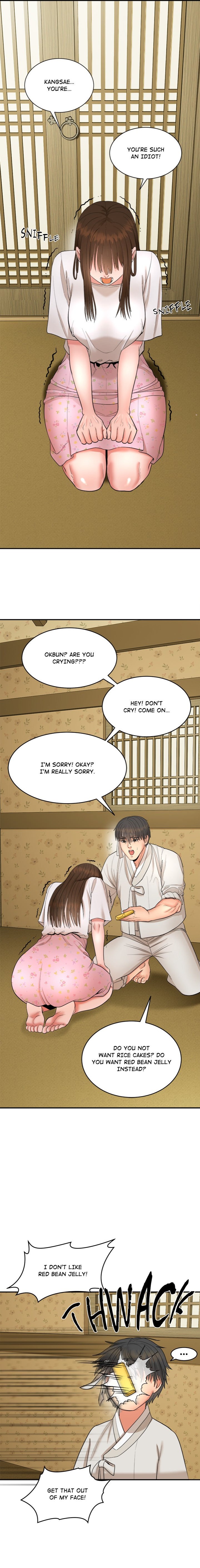 The Seed of Destiny - Chapter 1 Page 20