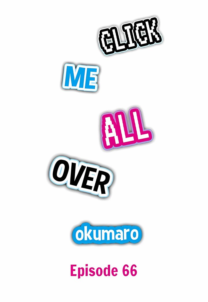 Click Me All Over - Chapter 66 Page 1