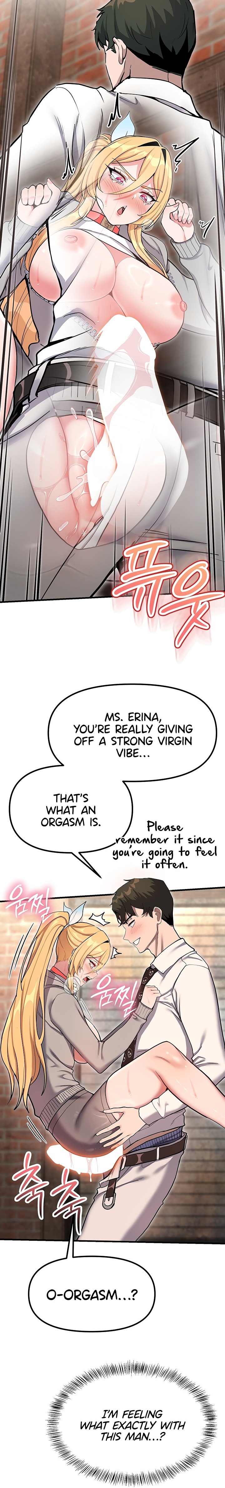 A Magical Girl Never Loses! - Chapter 9 Page 2