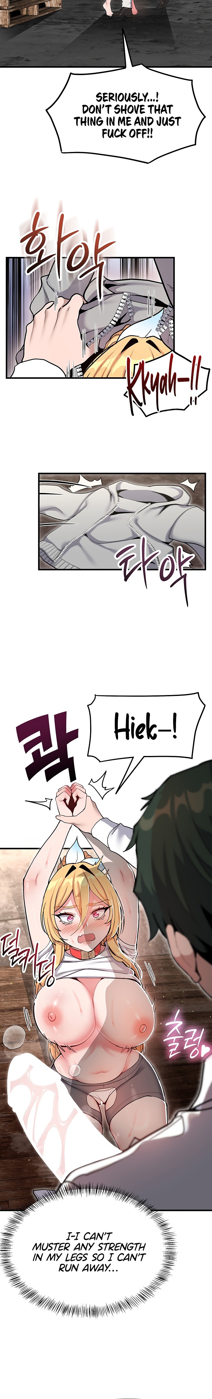 A Magical Girl Never Loses! - Chapter 9 Page 6