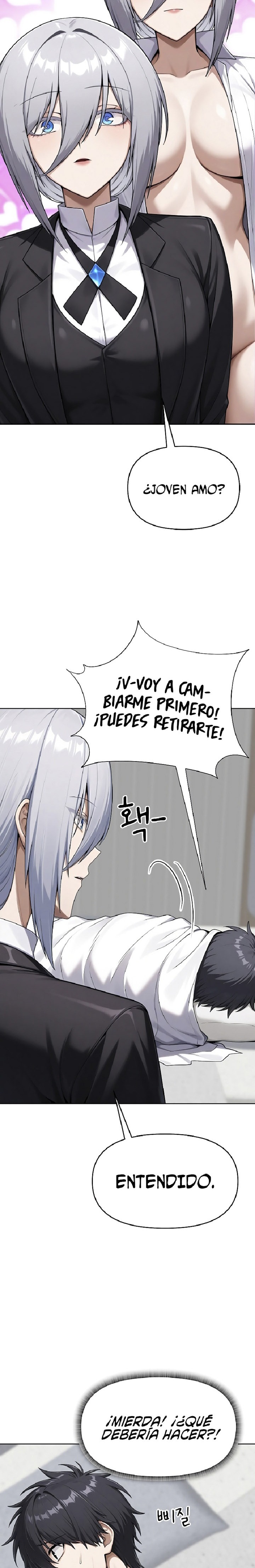 Guaranteed Pass! Grades Training Camp Raw - Chapter 11 Page 9