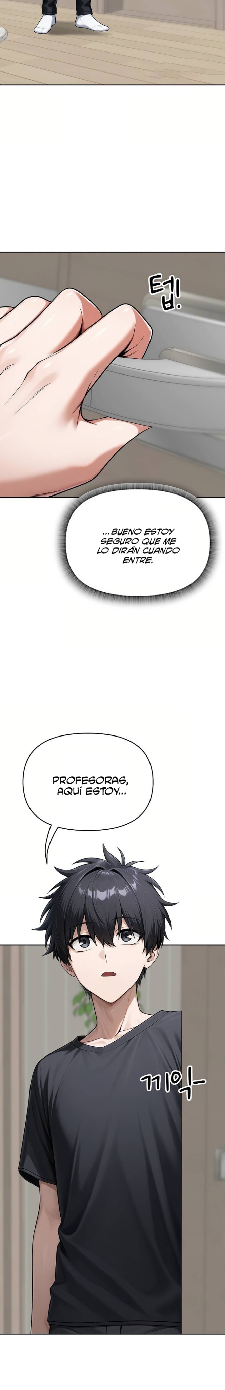 Guaranteed Pass! Grades Training Camp Raw - Chapter 14 Page 20