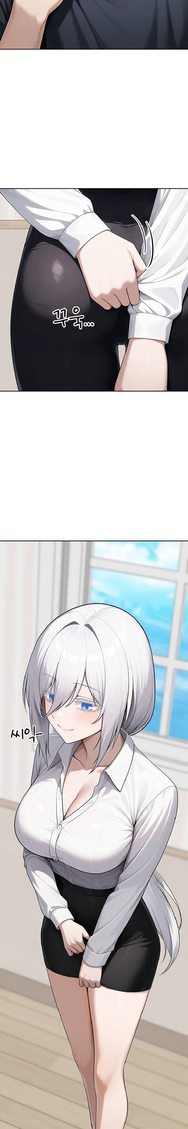 Guaranteed Pass! Grades Training Camp Raw - Chapter 14 Page 38