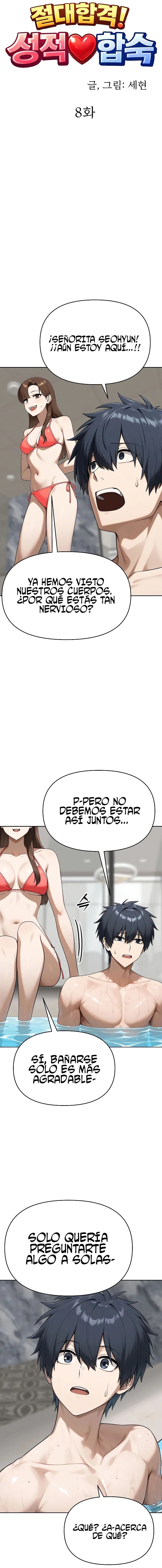 Guaranteed Pass! Grades Training Camp Raw - Chapter 8 Page 6