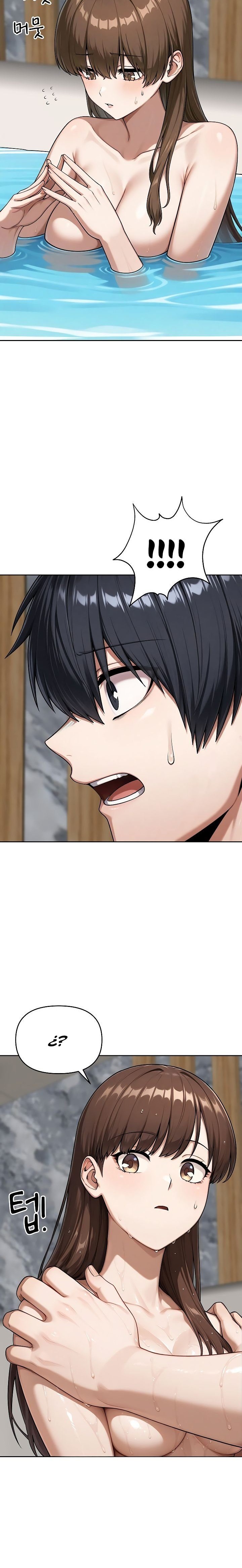 Guaranteed Pass! Grades Training Camp Raw - Chapter 9 Page 9