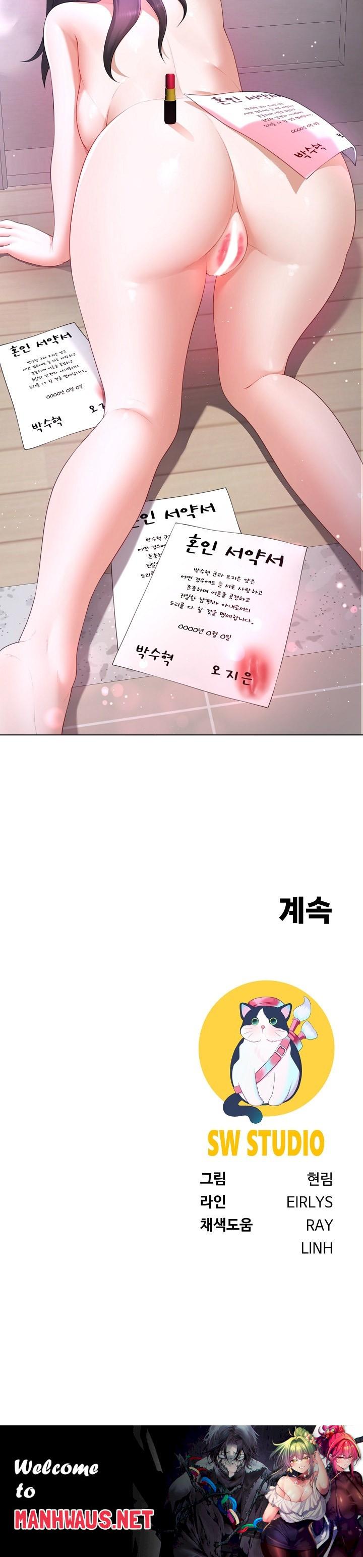 Wanna Become a Dad or a Boyfriend? Raw - Chapter 17 Page 25