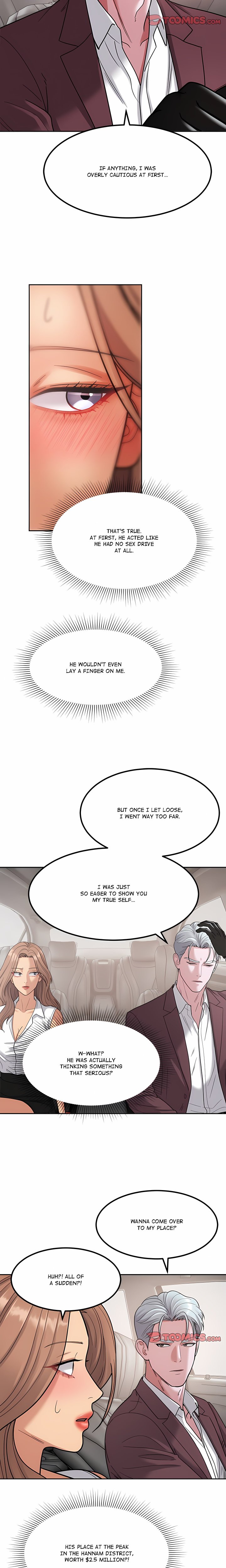 The Alpha Blueprint - Chapter 26 Page 13