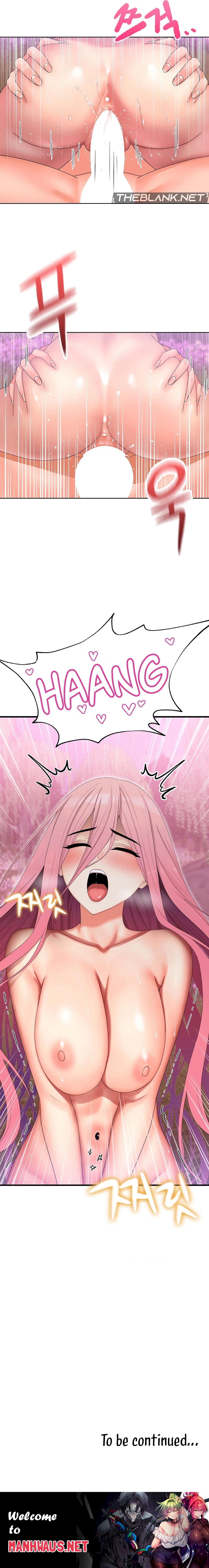 Flowers of War - Chapter 2 Page 21