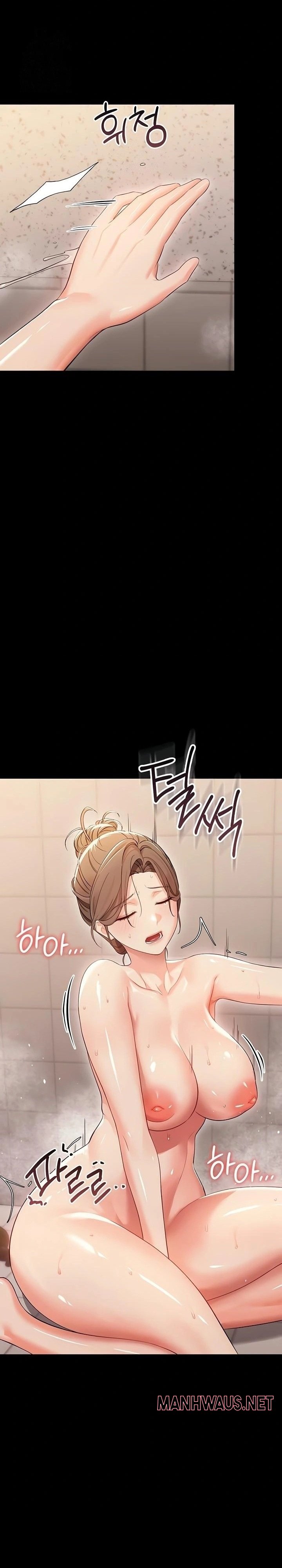 Small Beast Raw - Chapter 5 Page 28