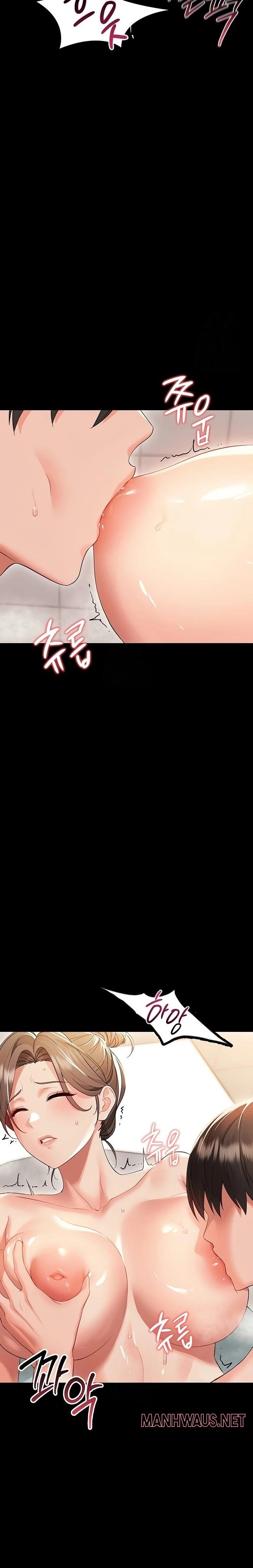 Small Beast Raw - Chapter 5 Page 8