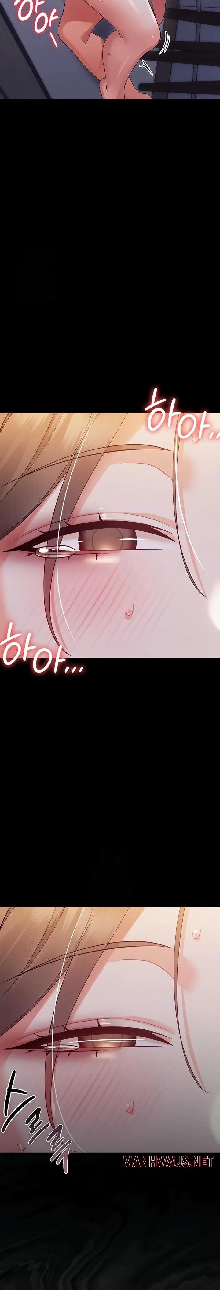 Small Beast Raw - Chapter 6 Page 20