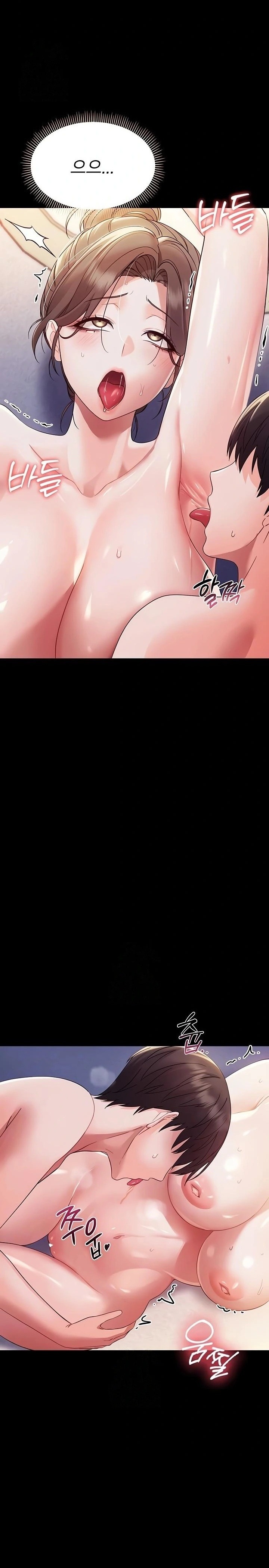 Small Beast Raw - Chapter 6 Page 4