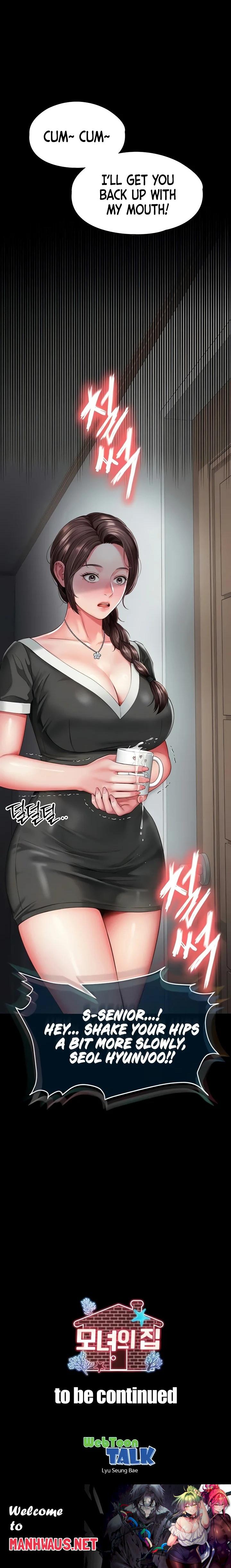 Mother and Daughter’s Home - Chapter 3 Page 33