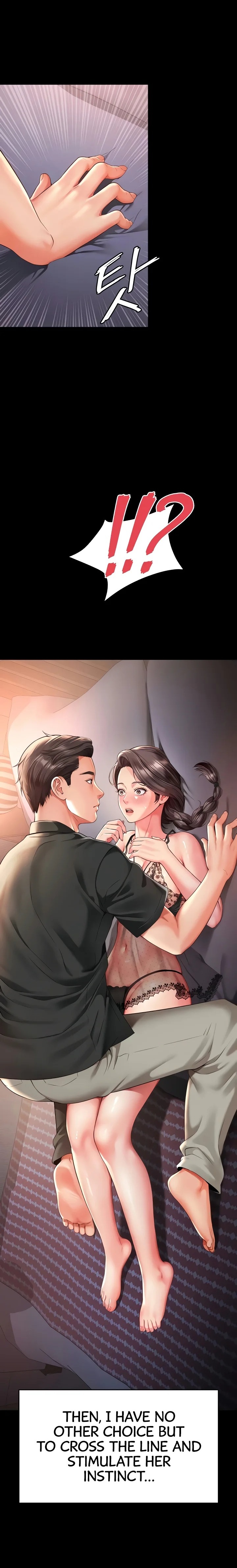 Mother and Daughter’s Home - Chapter 3 Page 8