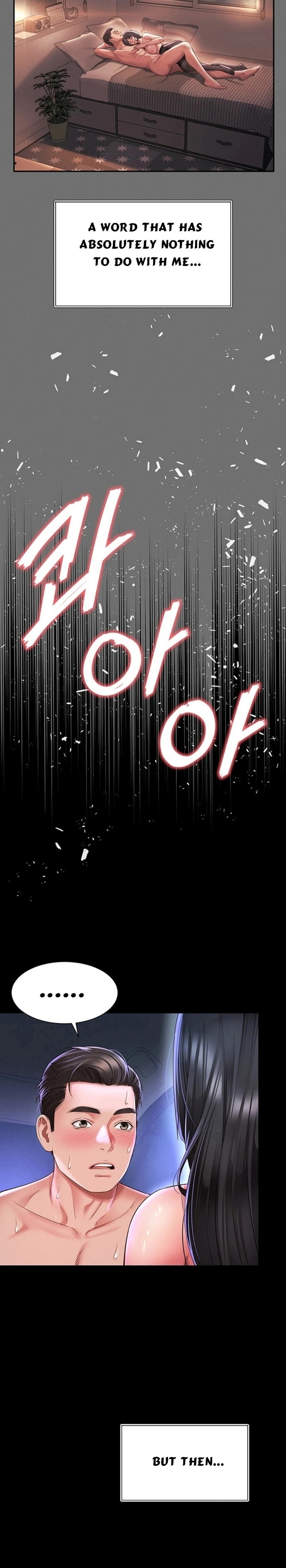 Mother and Daughter’s Home - Chapter 35 Page 5