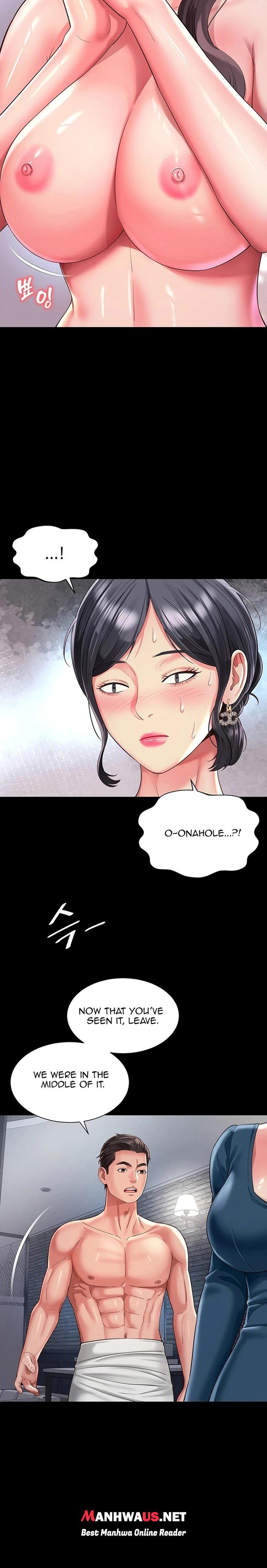 Mother and Daughter’s Home - Chapter 38 Page 22