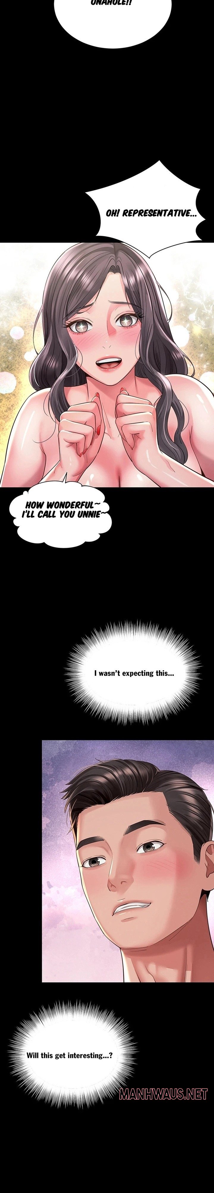 Mother and Daughter’s Home - Chapter 38 Page 27