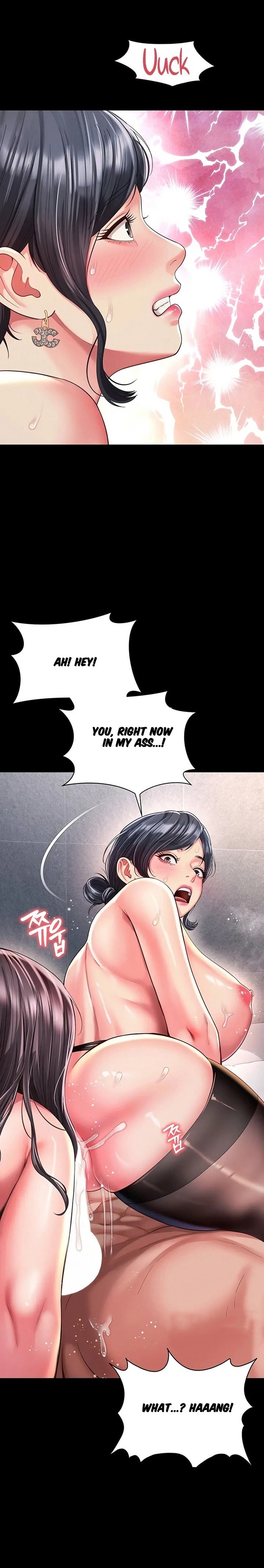 Mother and Daughter’s Home - Chapter 39 Page 8