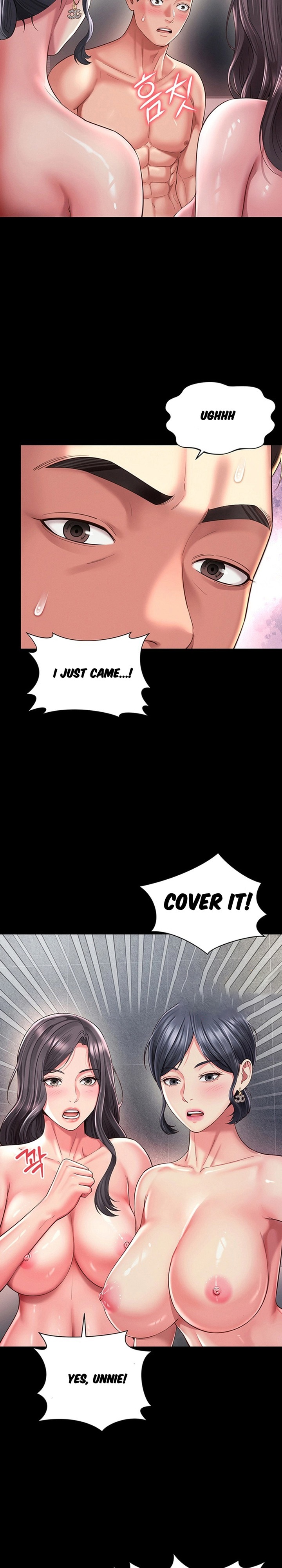 Mother and Daughter’s Home - Chapter 40 Page 20
