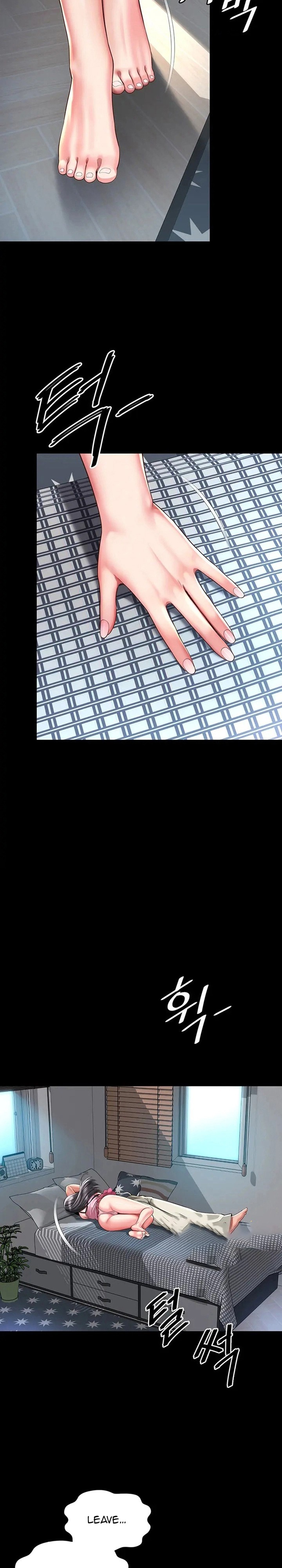 Mother and Daughter’s Home - Chapter 41 Page 11