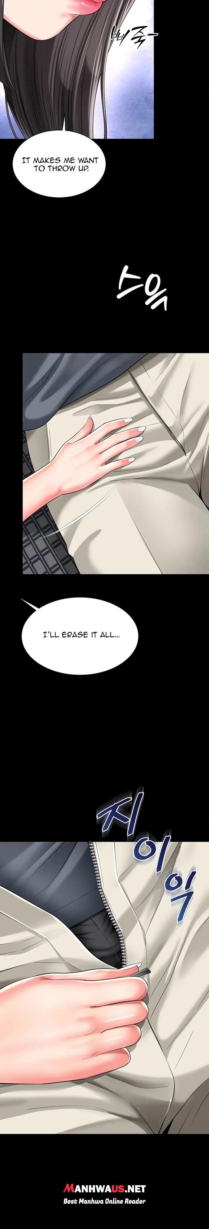 Mother and Daughter’s Home - Chapter 41 Page 14