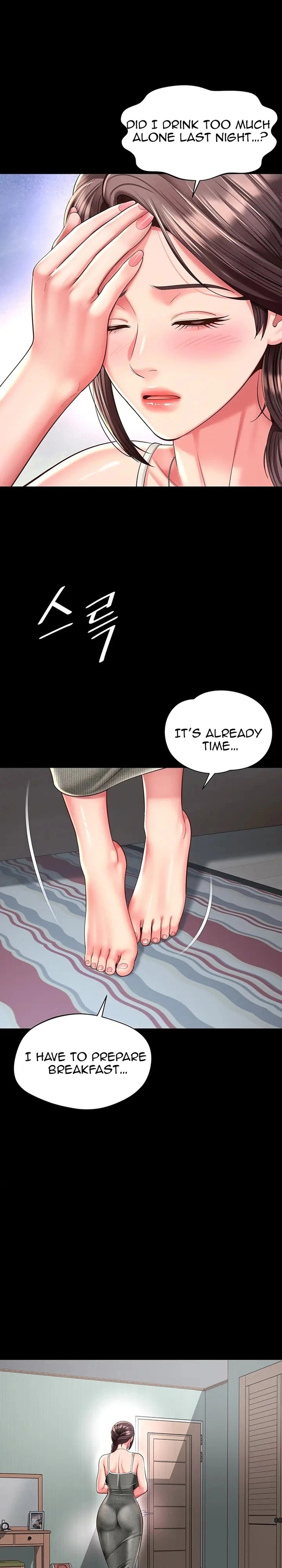 Mother and Daughter’s Home - Chapter 41 Page 18