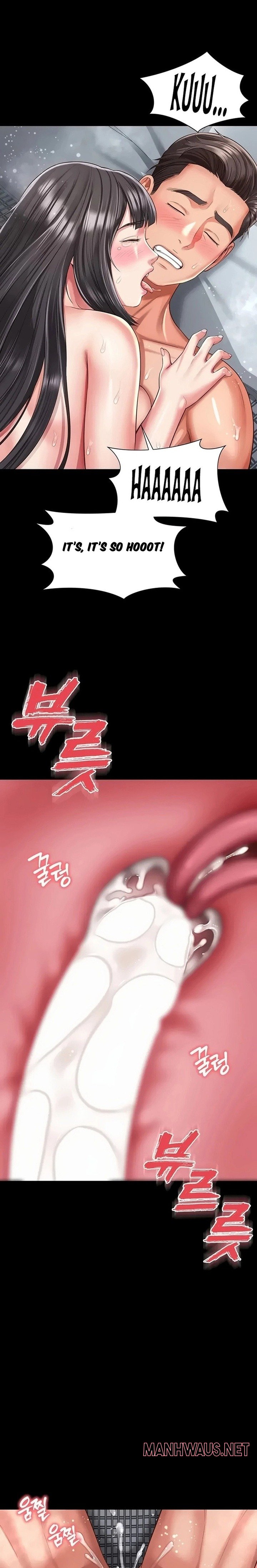 Mother and Daughter’s Home - Chapter 42 Page 22