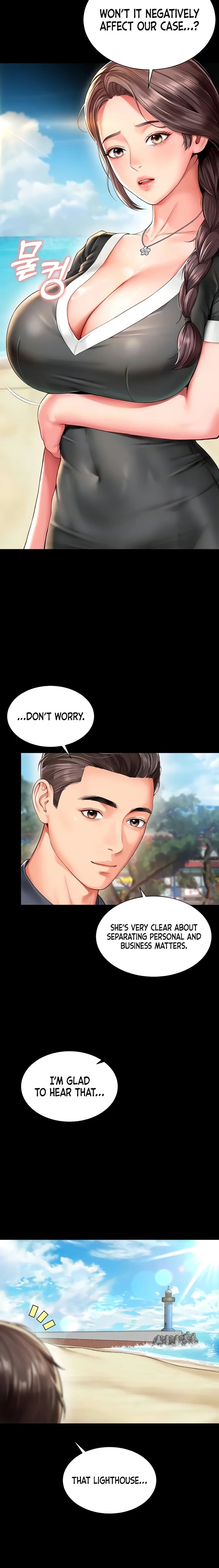 Mother and Daughter’s Home - Chapter 5 Page 6