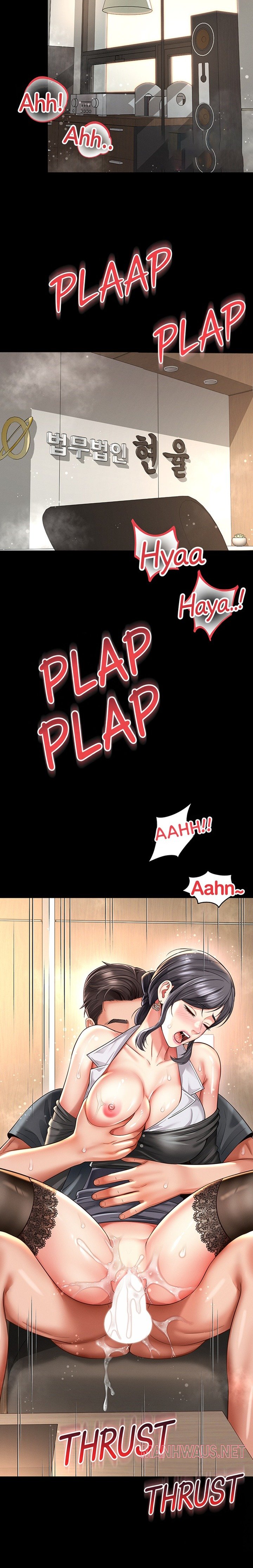 Mother and Daughter’s Home - Chapter 50 Page 13