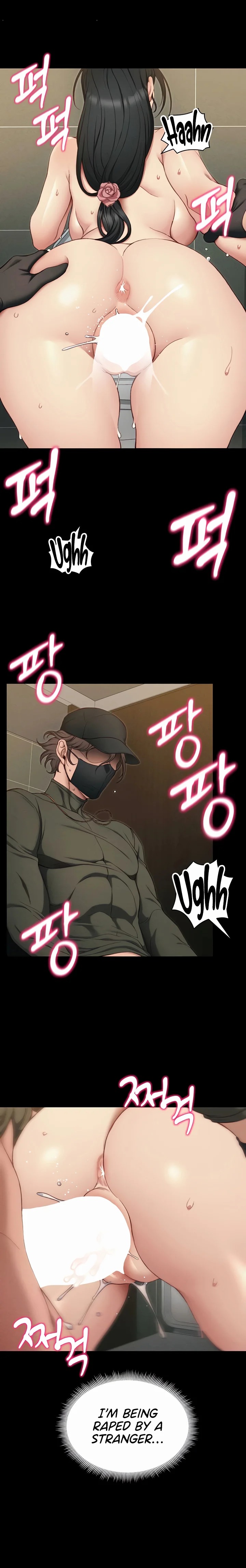 Taming A Female Bully - Chapter 21 Page 18