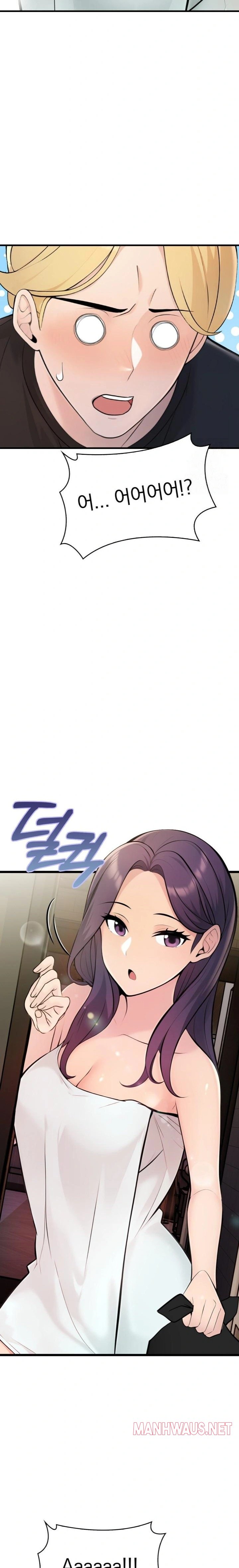 Guesthouse Johnson and Missy Manager Raw - Chapter 1 Page 5