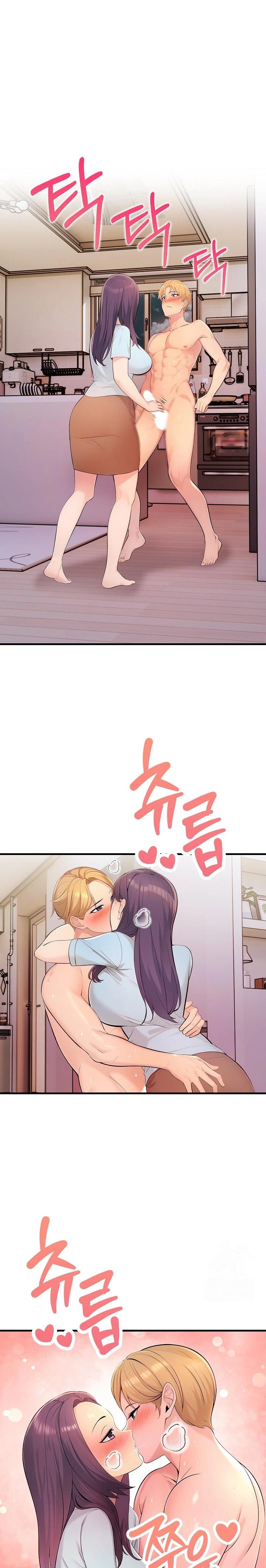 Guesthouse Johnson and Missy Manager Raw - Chapter 13 Page 5