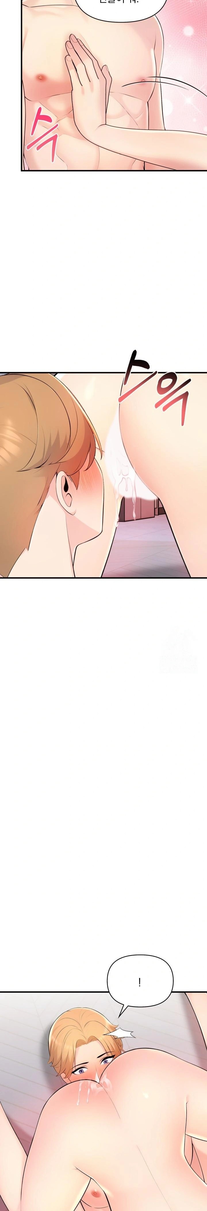 Guesthouse Johnson and Missy Manager Raw - Chapter 2 Page 20