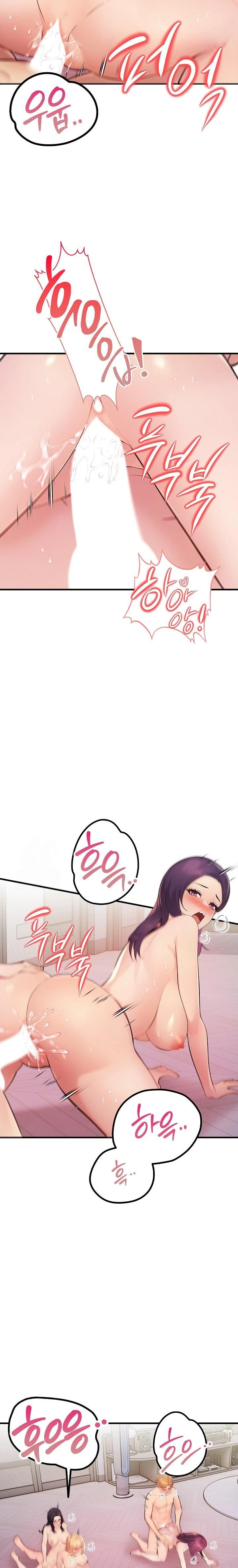 Guesthouse Johnson and Missy Manager Raw - Chapter 21 Page 16