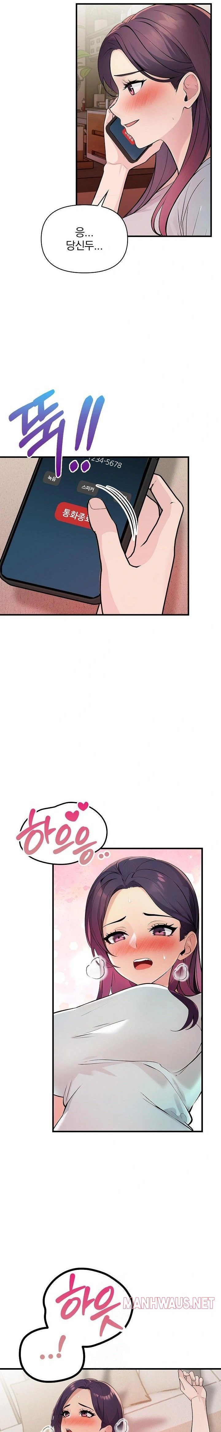 Guesthouse Johnson and Missy Manager Raw - Chapter 21 Page 20