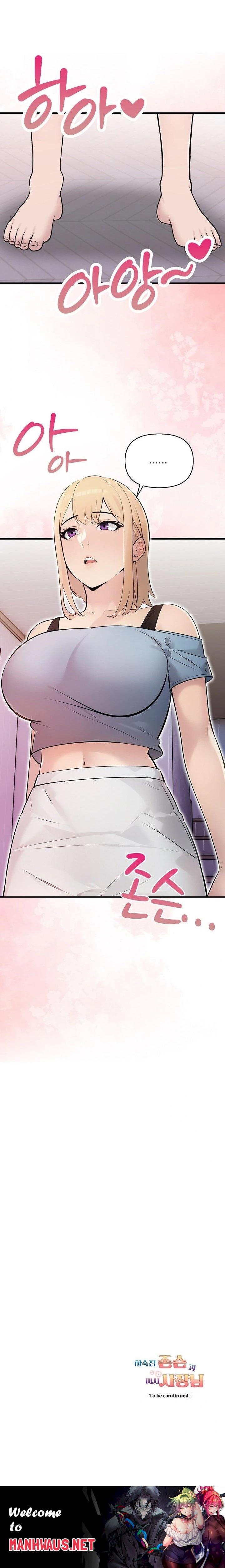 Guesthouse Johnson and Missy Manager Raw - Chapter 21 Page 23