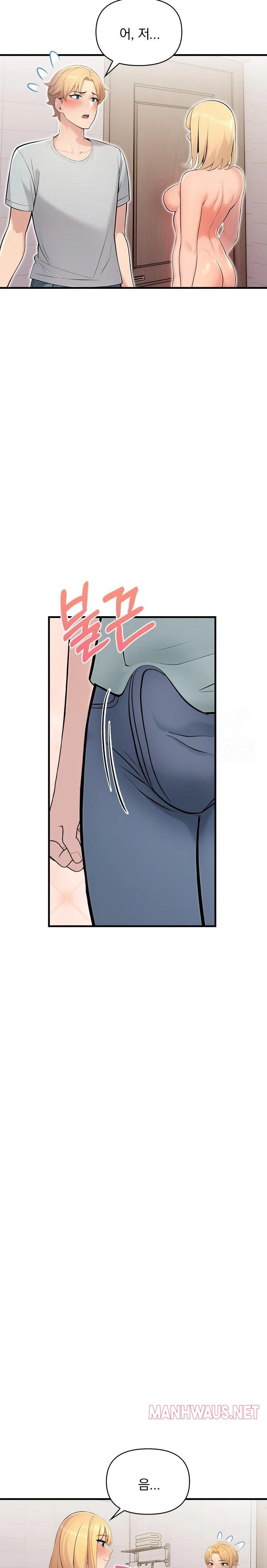 Guesthouse Johnson and Missy Manager Raw - Chapter 5 Page 20