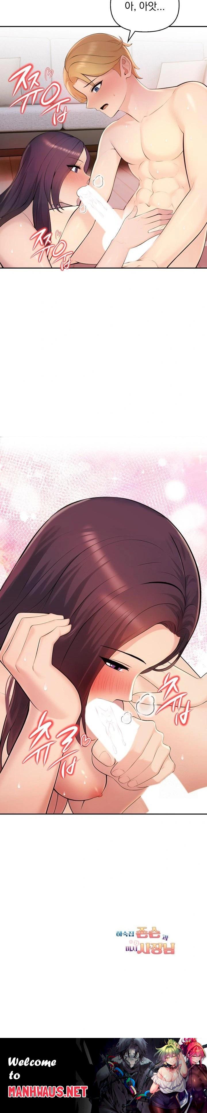 Guesthouse Johnson and Missy Manager Raw - Chapter 7 Page 23